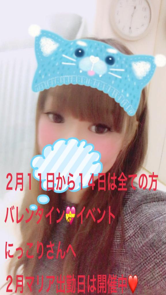 女の子画像 女の子画像