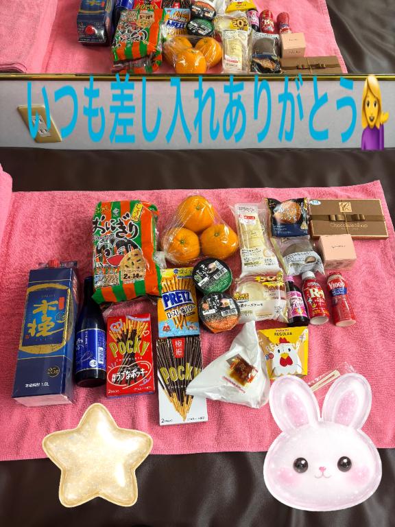 女の子画像 女の子画像