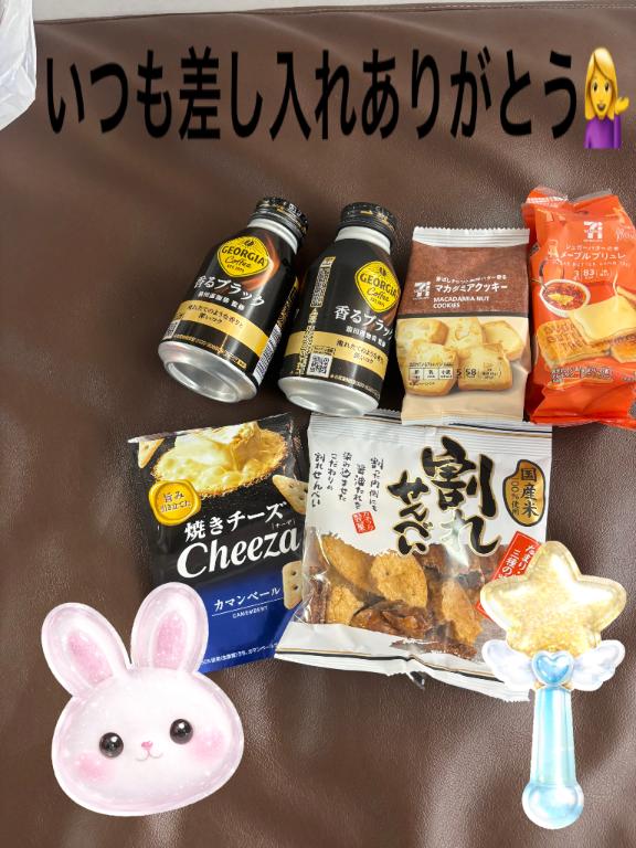 女の子画像 女の子画像