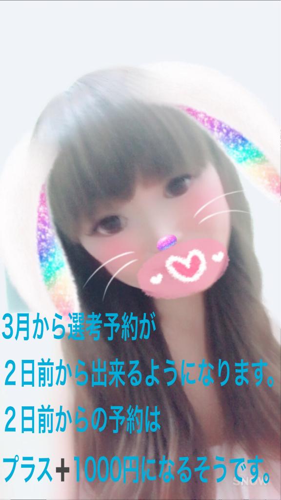 女の子画像 女の子画像