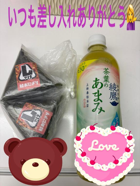 女の子画像 女の子画像