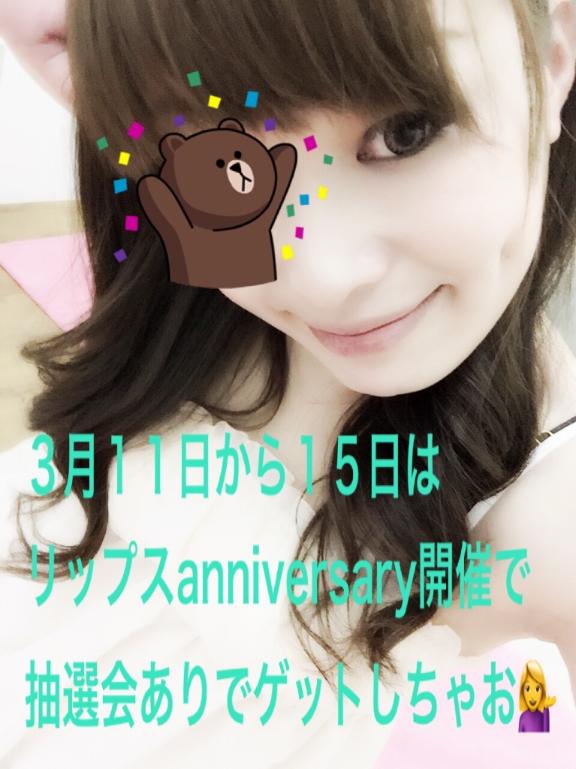 女の子画像 女の子画像