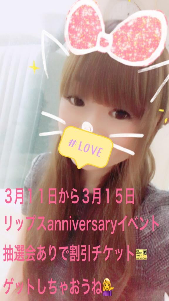 女の子画像 女の子画像