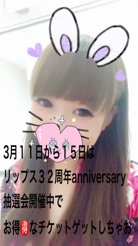 女の子画像 女の子画像