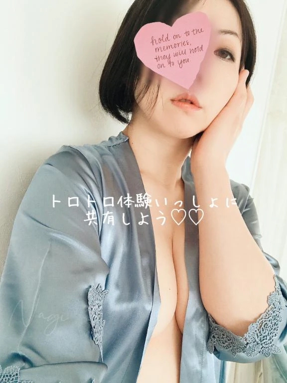 女の子画像 女の子画像