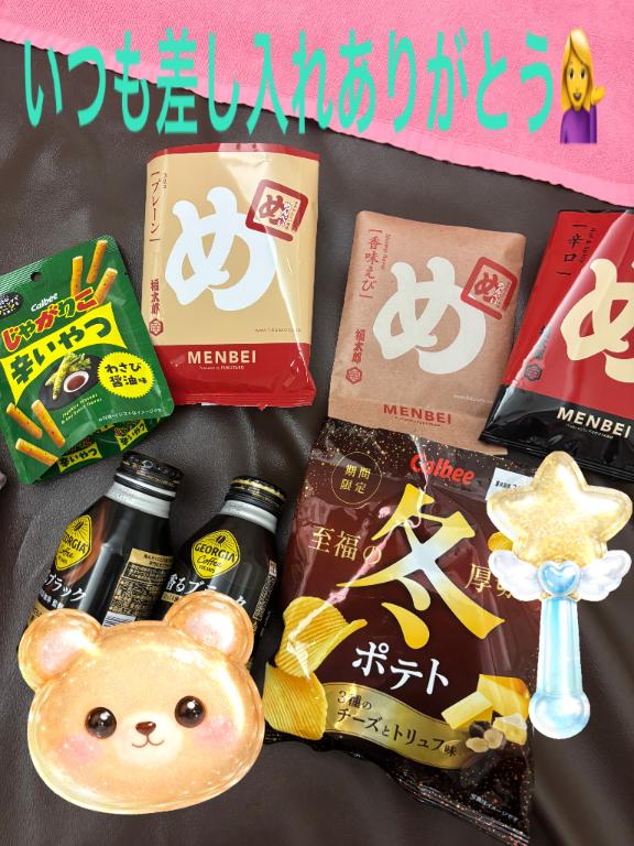 女の子画像 女の子画像