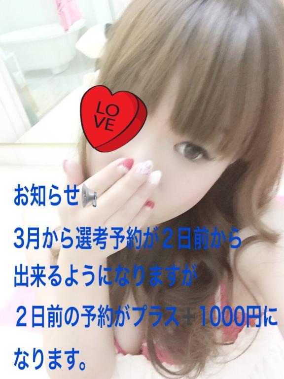 女の子画像 女の子画像