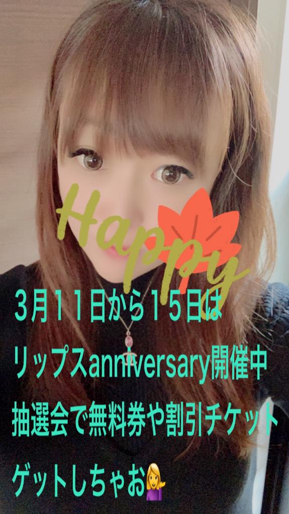 女の子画像 女の子画像