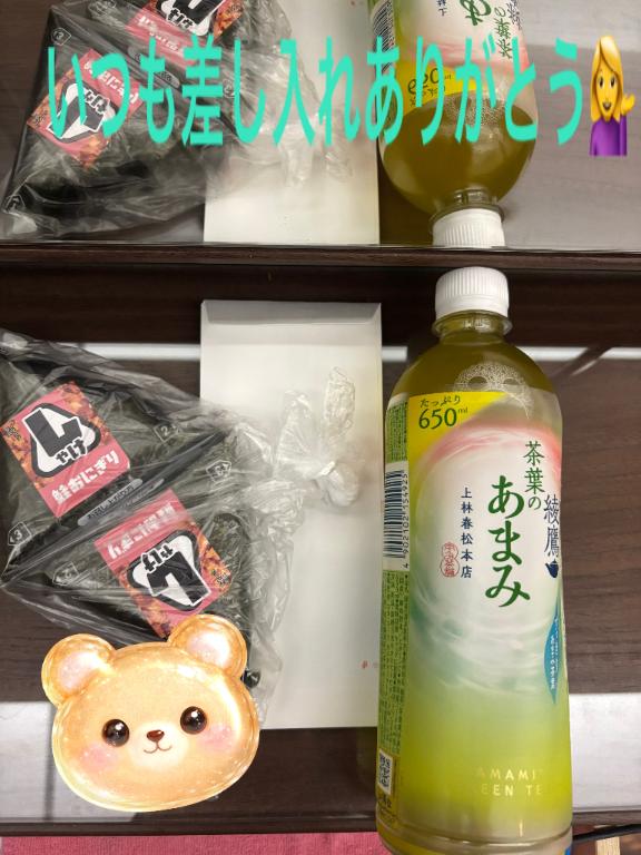 女の子画像 女の子画像