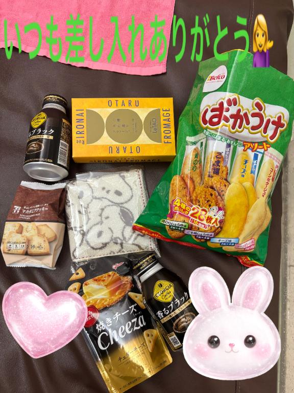 女の子画像 女の子画像