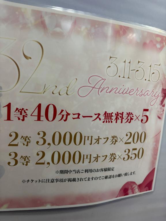 女の子画像 女の子画像